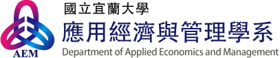 National Ilan University Department of Applied Economics and Management